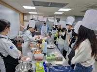 안산교육지원청, 안산대학교 대학생 멘토와 함께하는 다문화 가정학생의 제과, 요리 활동 체험