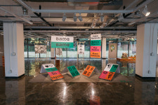 경기상상캠퍼스 디자인1978, 숨은 보물 찾기