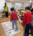 안양시 샘모루초등학교병설유치원, 층간소음 예방교육 실시