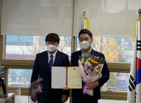김남국 국회의원, 국민건강보험공단 안산지사 일일 명예 지사장
