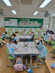 [새로운 희망 경기교육] 화성 효행초등학교