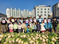 초평동 건강과 나눔 함께해요! 실버텃밭 운영 성료