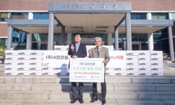 서진건설, 서구에 단감 전달