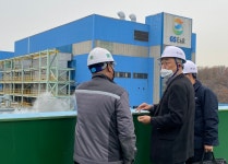 수도권대기환경청, ㈜지에스이앤알 반월발전처 현장점검