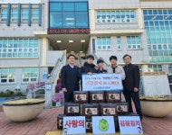 광주시 초월초, 고사리손으로 직접 담근 김장김치로 사랑을 전하다