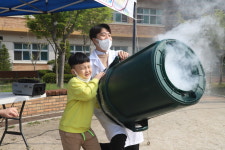 [새로운 희망 경기교육] 이천 다원학교