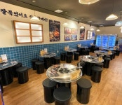 고기창업 전문점 삼산회관, 창원법원점·대전시청점 신규 오픈