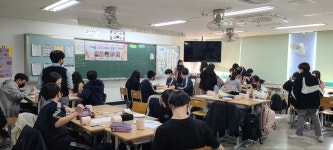 나의 적성과 꿈, 재능 알아보기…안산 별망중학교, 1학년 대상 직업체험 행사
