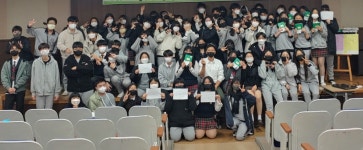 안산교육지원청, 중·고등학생 대상 학교도서관 진로 인문학 프로그램 청소년 리더스 운영