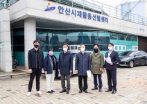 안산시의회 도시환경위, 정례회 중 자원회수시설·생활폐기물 중계처리시설·재활용선별센터 등 현장활동