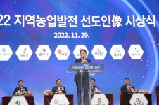 최대호 안양시장, 지역농업발전 선도인상 수상