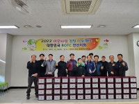 안산시, 연말연시 맞아 김장김치 나눔 등 각계각층 온정 잇따라