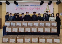 용인시 수지노인복지관, 지역 내 취약계층 어르신들에게 경량패딩 전달