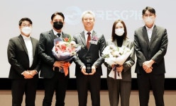한국지역난방공사, ESG 최우수기업 선정