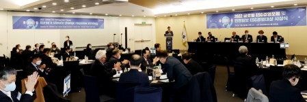 [2022 글로벌 ESG 경영포럼] 기후변화 대응 위해 지역사회 역할 분담 필요