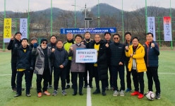 광주시 초월60축구단, 이웃사랑 나눔 실천