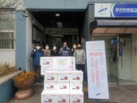 안산세무서, 안산시 선부3동 취약계층에 김치 20박스 기탁