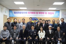 안산 상록경찰서, 연말연시 취약계층 외국인에 위문금 전달