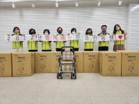 용인특례시 죽전1동 지역사회보장협의체, 복지대상자 33가구에 보행보조기 전달