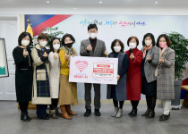 안산 공공형 어린이집 연합회, 바자 수익금 745만원 안산시에 기탁