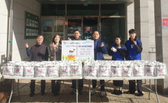 모두 따뜻한 연말 보내세요…안산지역 각계각층에서 이웃돕기 온정 답지