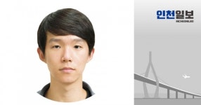 [특징주] 티앤엘(340570), C&D, 美 납품사 인수…여드름 패치 공급 확대 예상