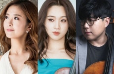 경기아트센터, 현악3중주그룹 칼라치 스트링 트리오 공연
