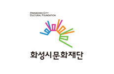 화성시청 압수수색…문화재단 채용비리 밝혀지나