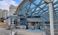 지하철 4호선 진접역에 경복대 이름 새겨진다