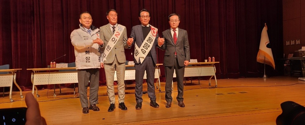 대한체육회장 후보자 6명, 제1차 정책토론회 개최...스포츠 발전을 위한 계획 발표
