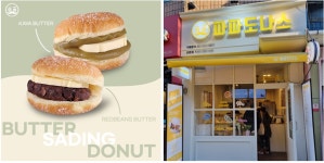 디저트카페 브랜드 파파도나스, 오픈&바이럴 이벤트 지원