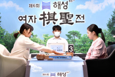 바둑여제 최정, 김은지 꺾고 해성 여자기성전 우승