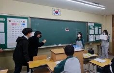 [새로운 희망 경기교육] 남양주 마석중학교