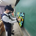 [새로운 희망 경기교육] 남양주 마석중학교