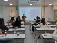 안산교육지원청, 초등보육 전담사 대상 손끝으로 느끼는 라탄 공예 힐링 연수