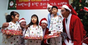 [오늘 인천] 2022년 12월26일자