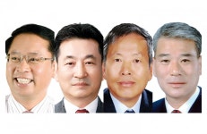 인천시 연수·남동·부평구 체육회장 선출