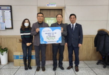 안산지역 취약계층에 꼬마 산타 등 연말연시 이웃사랑 온정 답지