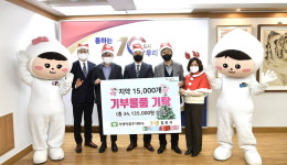 부광약품㈜, 김포시에 3,000만 원 상당 치약 기부