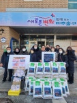 인천 미추홀구 학익2동 주민자치회, 이웃 사랑 쌀 전달