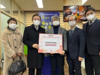 호암중앙감리교회, 의정부 장암동주민센터에 600만 원 기부