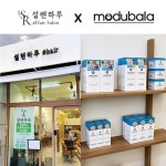 헤어 케어 브랜드 모두발라, 헤어살롱 설렌하루 입점 기념 이벤트