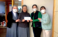 가천대 길병원, 혜성보육원에 기부금 전달