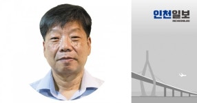 [썰물밀물] 안성시 보개면 기좌리
