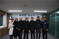 안산청소년꿈키움센터, 모범 대안교육 수료생 장학금 전달
