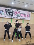 화성 영천초 ′셀렘 버스킹′ 끼 발산