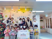 의정부 빛누리어린이집, 성금 기탁