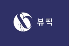 뷰티샵 노쇼 고민 해결 위한 모바일 앱 뷰픽 출시