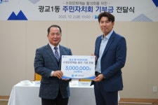 [수원문화재단 새해 비전] 변화·전환·공감…새로운 미래 10년 준비