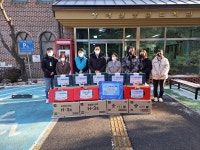 K-water 파주수도지사 장애인 취약계층에 생필품 전달